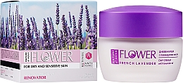 Tagecreme für das Gesicht mit Lavendelöl für trockene und empfindliche Haut - Nature of Agiva Flower Day Cream For Dry Skin — Bild N3