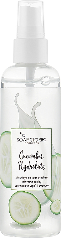 Gurkenhydrolat - Soap Stories Cucumber Hydrolate — Bild N1