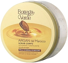 Glättendes Körperpeeling - Bottega Verde Argan Del Marocco — Bild N1