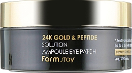 Hydrogel-Augenpatches mit 24K Gold und Peptiden - FarmStay 24K Gold And Peptide Solution Ampoule Eye Patch — Bild N4