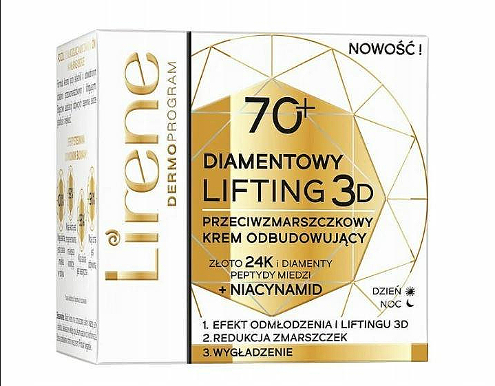 Stärkende Creme gegen Falten - Lirene Diamentowy Lifting 3D Cream 70+ — Bild N1