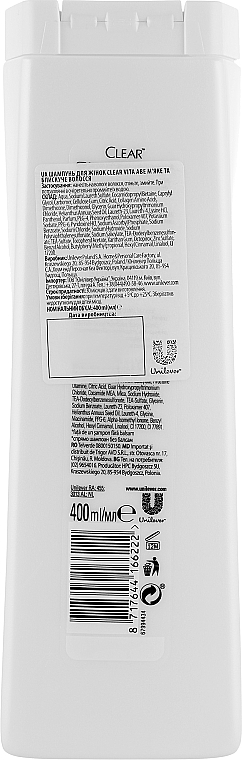 Anti-Schuppen Shampoo - Clear Vita Abe — Bild N4