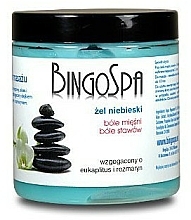 Massagegel für Muskel- und Gelenkschmerzen - BingoSpa — Bild N2