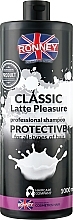 Düfte, Parfümerie und Kosmetik Schützendes Shampoo für alle Haartypen - Ronney Classic Latte Pleasure Protective Shampoo