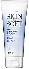 Düfte, Parfümerie und Kosmetik Rasiergel - Avon Skin So Soft Shave Gel