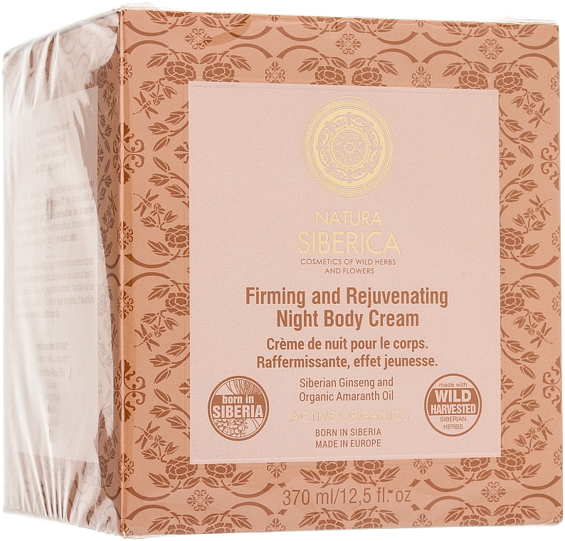 Nachtcreme Ginseng & Amaranthöl - Natura Siberica Firming and Rejuvenating Night Body Cream