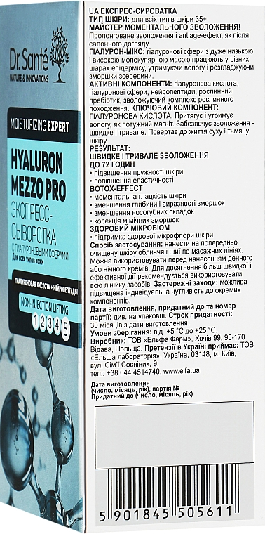 Express-Gesichtsserum - Dr. Sante Hyaluron Mezzo Pro Serum — Bild N3