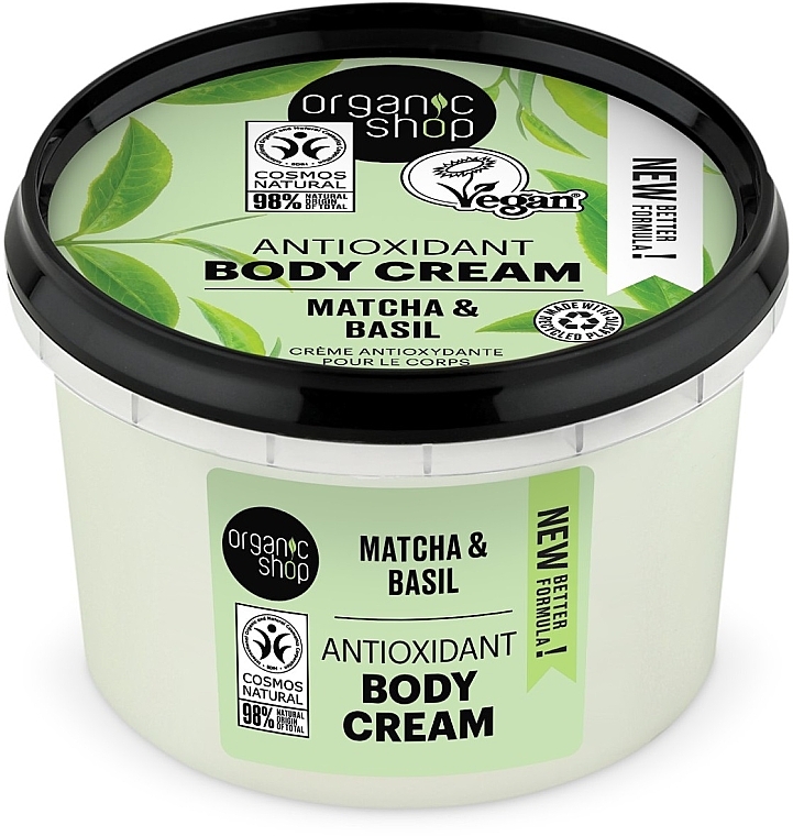 Körpercreme Matcha und Basilikum - Organic Shop Antioxidant Body Cream Matcha and Basil — Bild N1