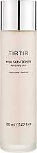 Milchiges Gesichtswasser - Tirtir Milk Skin Toner — Bild N1