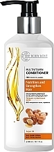 Düfte, Parfümerie und Kosmetik Haarbalsam Multivitamin + Argan Oil - The Body Love Multivitamin Conditioner