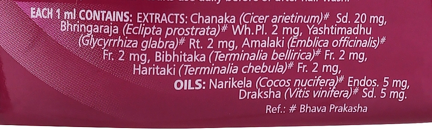 Creme-Conditioner gegen Haarausfall - Himalaya Herbals — Foto N3
