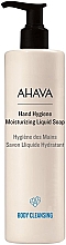 Düfte, Parfümerie und Kosmetik Feuchtigkeitsspendende flüssige Handseife - Ahava Hand Hygiene Moisturizing Liquid Soap