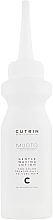 Düfte, Parfümerie und Kosmetik Lotion für coloriertes Haar - Cutrin Muoto Gentle Waving Lotion C