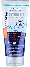 Düfte, Parfümerie und Kosmetik 5in1 After Shave Balsam Q10+R Sensitive - Eveline Cosmetics Men Extreme 