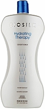 Düfte, Parfümerie und Kosmetik Feuchtigkeitsspendende Haarspülung mit Maracujaöl - BioSilk Hydrating Therapy Conditioner