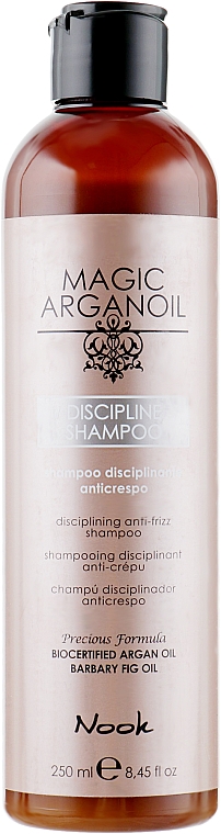 Glättendes Shampoo für feines bis normales Haar - Nook Magic Arganoil Disciplining Shampoo — Bild N1