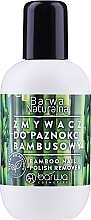 Düfte, Parfümerie und Kosmetik Nagellackentferner mit Bambusextrakt - Barwa Natural Nail Polish Remover
