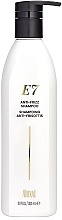 Aloxxi E7 Anti-Frizz Shampoo  - Anti-Frizz Shampoo  — Bild N1