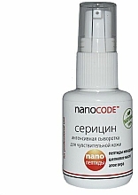 Düfte, Parfümerie und Kosmetik Intensives Serum Seidenprotein - NanoCode