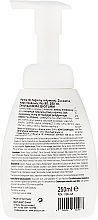 Hypoallergener Schaum für die Intimhygiene mit Cranberry - Bioturm Intim Wasch-Schaum Cranberry No.90 — Bild N2