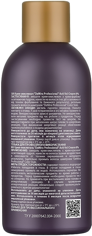 Oxidierende Emulsion 6% - Demira Professional Acti-Vol Cream — Bild N3