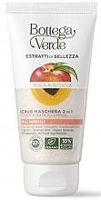 Peeling-Maske mit Pfirsich und Aprikose - Bottega Verde Beauty Extracts 2-In-1 Scrub Mask — Bild N1