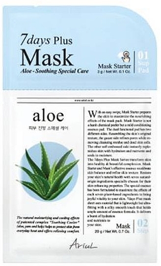 2-Stufen-Gesichtsmaske mit Aloe - Ariul 7 Days Plus Mask Aloe — Bild N1