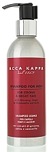 Männershampoo für helles Haar - Acca Kappa Shampoo For Men For Strong & Bright Hair — Bild N1