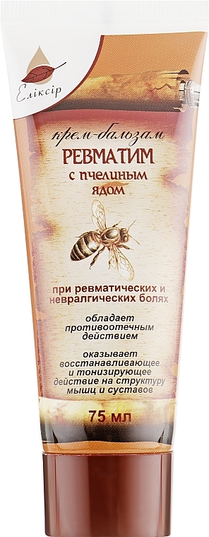 Cremebalsam Rheumatim mit Bienengift - Elixier — Bild N2