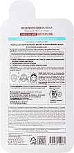 Beruhigende Tuchmaske mit Aminosäuren - Mediheal A:PE Soothing Proatin Mask — Bild N2