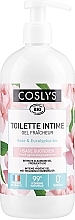 Gel für die Intimhygiene mit Bio-Rosenwasser - Coslys Body Care Intimate Cleansing Gel — Bild N2
