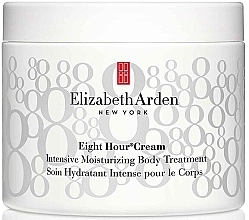 Düfte, Parfümerie und Kosmetik Intensiv feuchtigkeitsspendende Körpercreme - Elizabeth Arden Eight Hour Cream Intensive Moisturizing Body Treatment Mega Size