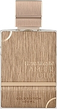 Al Haramain Amber Oud Gold Edition - Eau de Parfum — Bild N1