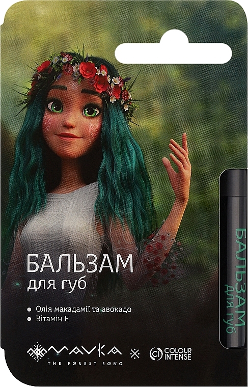 Lippenbalsam - Colour Intense x Mavka Lip Balm — Bild N2