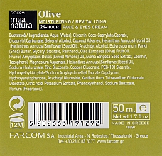 Feuchtigkeitsspendende und revitalisierende Gesichts- und Augencreme mit Olivenöl - Mea Natura Olive 24h Moisturizing And Revitalizing Face&Eyes Cream — Bild N3