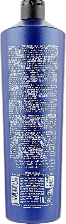 Shampoo für strapaziertes Haar - KayPro Special Care Boto-Cure Shampoo — Bild N4