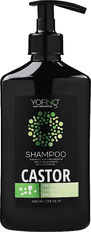 Shampoo für Haarwachstum und Stärkung mit Rizinus- und Hanföl - Yofing Castor Shampoo For Hair Growth And Strengthening With Castor Oil And Hemp Oil — Bild N1