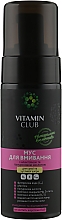 Düfte, Parfümerie und Kosmetik Waschmousse mit Allantoin und Hyaluronsäure - VitaminClub