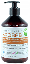 Düfte, Parfümerie und Kosmetik Haarspülung mit Baobab - Bioelixire Baobab Conditioner