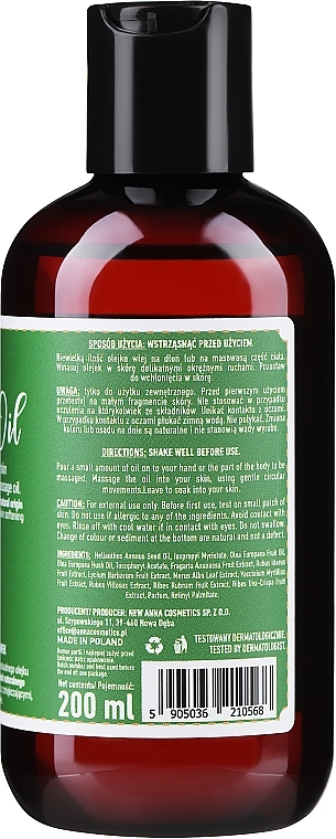 Massageöl mit Olivenöl - Eco U Olive Oil Massage Oil — Bild N2