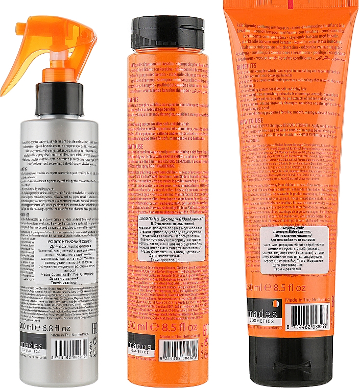 Haarpflegeset - Mades Cosmetics (Haarshampoo 250ml + Conditioner 250ml + Haarspray 200ml) — Bild N3