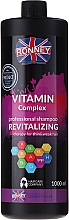 GESCHENK! Shampoo für dünnes und geschwächtes Haar mit Vitaminkomplex - Ronney Professional Vitamin Complex Revitalizing Shampoo — Bild N1