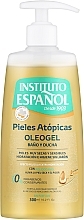 Düfte, Parfümerie und Kosmetik Duschgel für atopische Haut - Instituto Espanol Atopic Skin Bath And Shower Oleogel