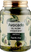 Multifunktionales Serum mit Avocado-Extrakt - FarmStay Avocado All-In-One Intensive Moist Ampoule — Bild N1