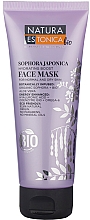 Düfte, Parfümerie und Kosmetik Feuchtigkeitsspendende Gesichtsmaske mit japanischem Schnurbaum-Extrakt - Natura Estonica Sophora Japonica Face Mask