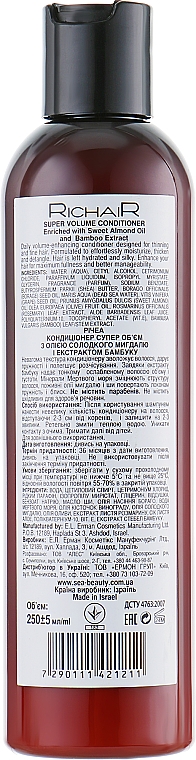 Conditioner für mehr Volumen mit Süßmandelöl und Bambusextrakt - Egomania Richair Super Volume Conditioner — Bild N2