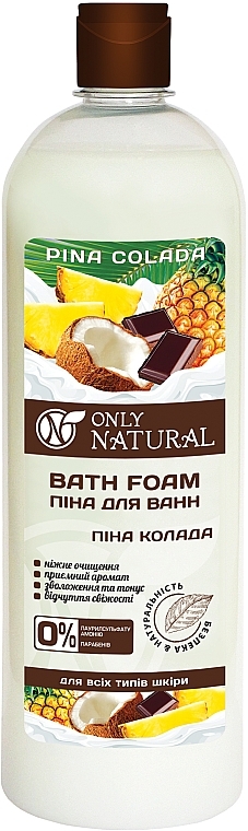 Badeschaum Piña Colada - Only Natural — Bild N1