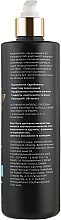 Conditioner-Maske mit Lotusextrakt - Triuga Mask Conditioner — Bild N2