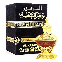 Düfte, Parfümerie und Kosmetik Al Haramain Attar Al Kaaba - Öl-Parfum