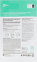 Beruhigende Maske - Dr.Jart+ Soothing Hydra Solution — Bild N4
